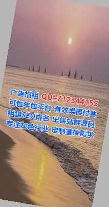 南沙供卵物流公司